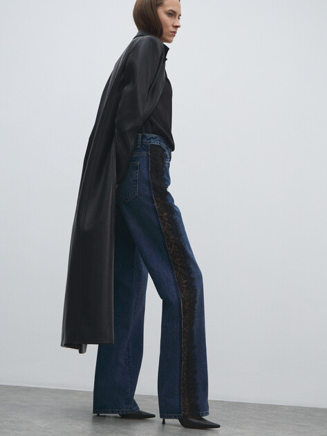 Женские широкие джинсы LIU∙JO PANT.STRAIGHT PIZZO H.W., Артикул UF5216, темно-синий | 4648914. Ракурс 5 Женские широкие джинсы LIU∙JO PANT.STRAIGHT PIZZO H.W., Артикул UF5216, темно-синий | 4648914. Ракурс 5