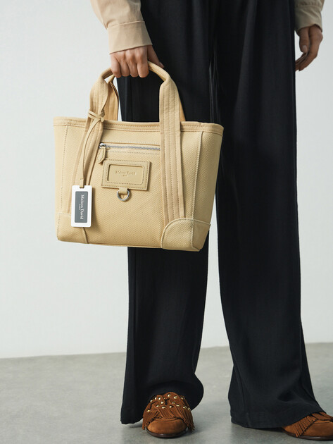 Женский тоут MAISON DAVID, Артикул SY6320, бежевый | 4740746. Ракурс 5