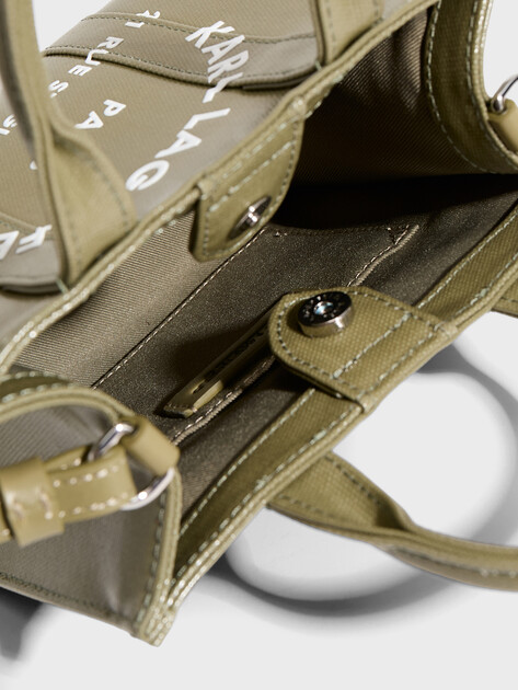 Женская сумка  KARL LAGERFELD k/rsg mini square coated tote, Артикул A4W50015, хаки | 4795089. Ракурс 4