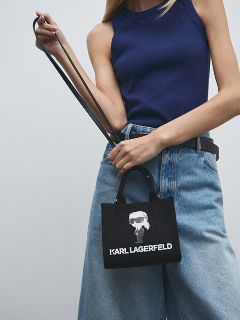 Женская сумка с ручками KARL LAGERFELD, Артикул A3W50109(K), черный | 4808334. Ракурс 5 Женская сумка с ручками KARL LAGERFELD, Артикул A3W50109(K), черный | 4808334. Ракурс 5