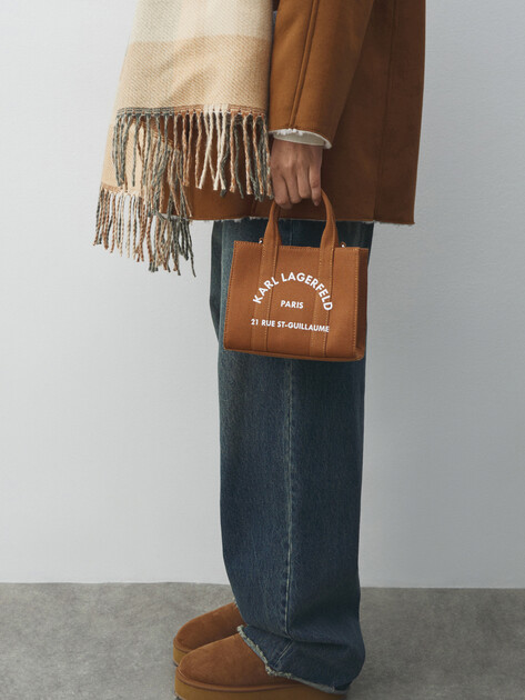 Женская сумка  KARL LAGERFELD k/rsg square mini e/w tote, Артикул A3W50118, светло-коричневый | 4849626. Ракурс 5