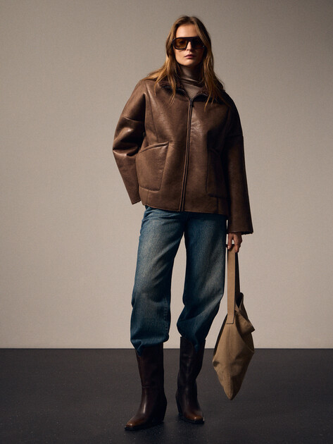 Женская дубленка MAISON DAVID, Артикул ODRI_SDF_L, коричневый | 4858015. Ракурс 2 Женская дубленка MAISON DAVID, Артикул ODRI_SDF_L, коричневый | 4858015. Ракурс 2