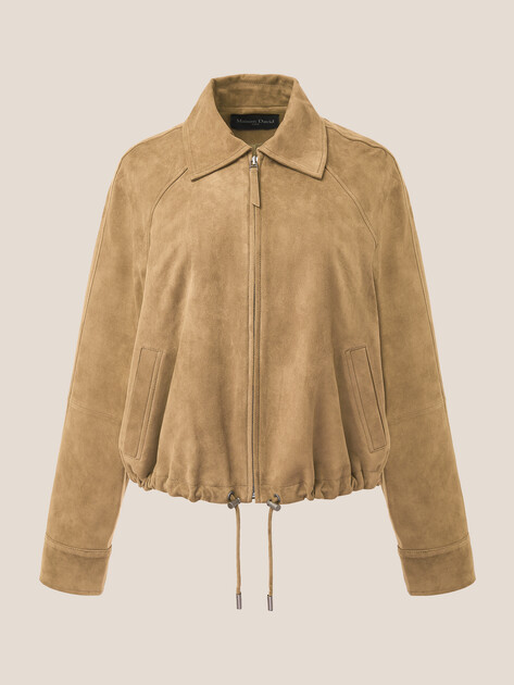 Женская куртка MAISON DAVID, Артикул HJ-92759, светло-бежевый | 4884133. Ракурс 11 Женская куртка MAISON DAVID, Артикул HJ-92759, светло-бежевый | 4884133. Ракурс 11