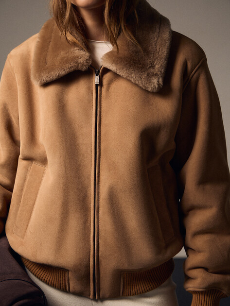 Женская дубленка MAISON DAVID, Артикул SUZANNE_DF, бежево-коричневый | 4908787. Ракурс 5 Женская дубленка MAISON DAVID, Артикул SUZANNE_DF, бежево-коричневый | 4908787. Ракурс 5