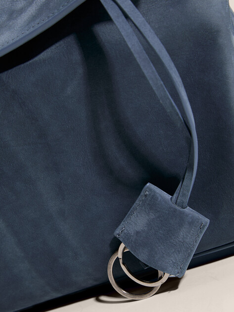 Женская сумка MAISON DAVID, Артикул VERONICA MINI, серо-синий | 4918884. Ракурс 2 Женская сумка MAISON DAVID, Артикул VERONICA MINI, серо-синий | 4918884. Ракурс 2