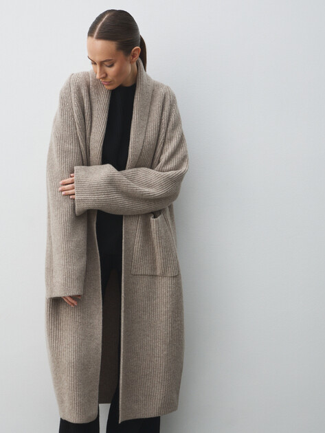 Женский кардиган MAISON DAVID, Артикул ML-KN136005, бежевато-серый | 4919459. Ракурс 5 Женский кардиган MAISON DAVID, Артикул ML-KN136005, бежевато-серый | 4919459. Ракурс 5