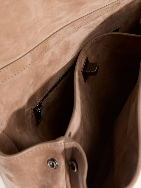 Женская сумка MAISON DAVID, Артикул VERONICA MINI, бежевый | 4952499. Ракурс 4 Женская сумка MAISON DAVID, Артикул VERONICA MINI, бежевый | 4952499. Ракурс 4