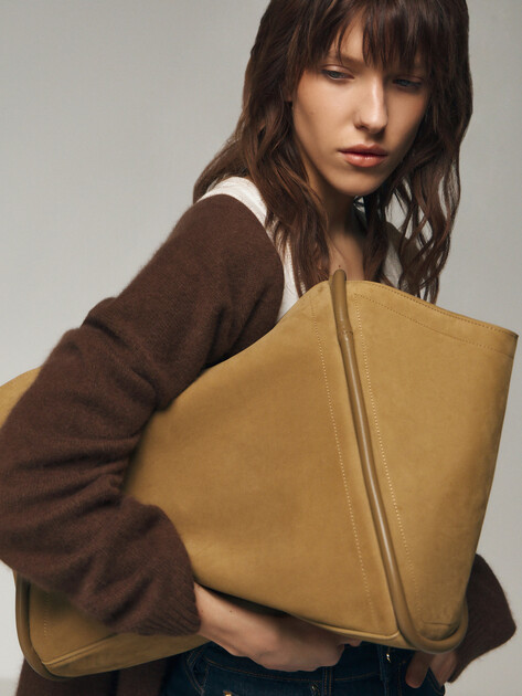 Женская сумка  MAISON DAVID, Артикул LAURA MINI, зеленовато-бежевый | 4964323. Ракурс 5