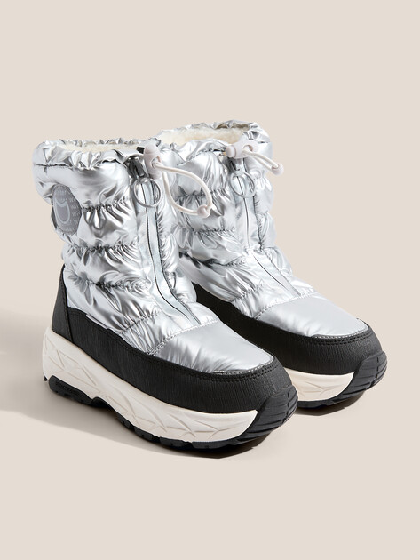 Детские дутики КОТОФЕЙ, Артикул 664993-41, серебряный | 4977706. Ракурс 2 Детские дутики КОТОФЕЙ, Артикул 664993-41, серебряный | 4977706. Ракурс 2