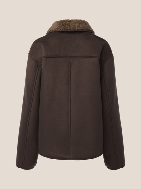 Женская дубленка MAISON DAVID, Артикул ZAZA_SDF_WS, шоколадный | 4985111. Ракурс 8 Женская дубленка MAISON DAVID, Артикул ZAZA_SDF_WS, шоколадный | 4985111. Ракурс 8