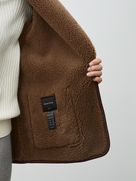 Женская дубленка MAISON DAVID, Артикул ZAZA_SDF_WS, шоколадный | 4985111. Ракурс 6 Женская дубленка MAISON DAVID, Артикул ZAZA_SDF_WS, шоколадный | 4985111. Ракурс 6