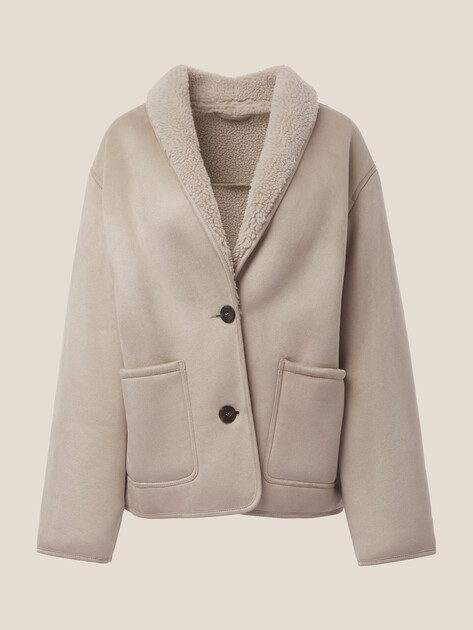 Женская дубленка MAISON DAVID, Артикул ZAZA_SDF_WS, пыльно-бежевый | 4985151. Ракурс 7 Женская дубленка MAISON DAVID, Артикул ZAZA_SDF_WS, пыльно-бежевый | 4985151. Ракурс 7