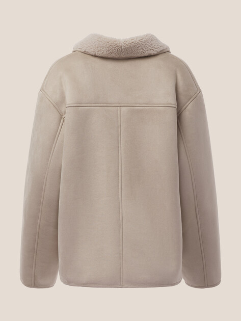 Женская дубленка MAISON DAVID, Артикул ZAZA_SDF_WS, пыльно-бежевый | 4985151. Ракурс 8 Женская дубленка MAISON DAVID, Артикул ZAZA_SDF_WS, пыльно-бежевый | 4985151. Ракурс 8