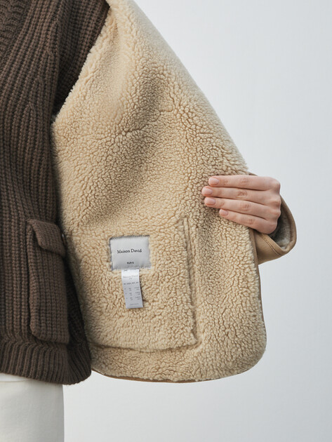 Женская дубленка MAISON DAVID, Артикул ZAZA_SDF_WS, темно-бежевый | 4985196. Ракурс 6 Женская дубленка MAISON DAVID, Артикул ZAZA_SDF_WS, темно-бежевый | 4985196. Ракурс 6