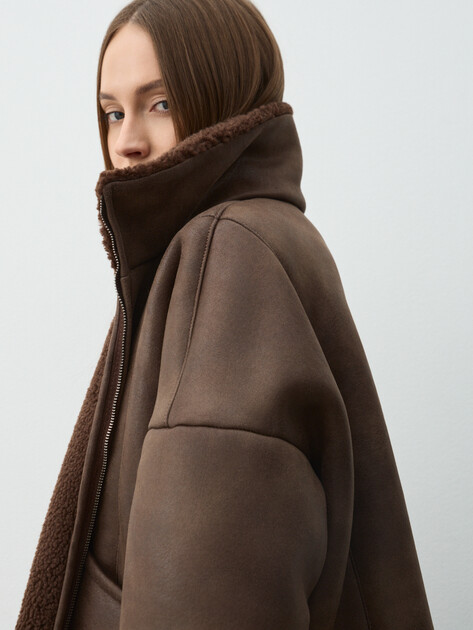 Женская дубленка  MAISON DAVID, Артикул ODRI_SDF_WL, коричневый | 4986703. Ракурс 5