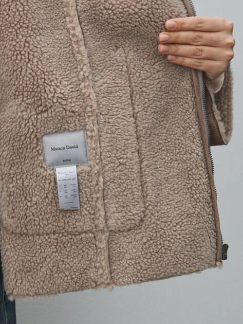 Женская дубленка  MAISON DAVID, Артикул ODRI_SDF_WS, серо-коричневый | 4986738. Ракурс 6