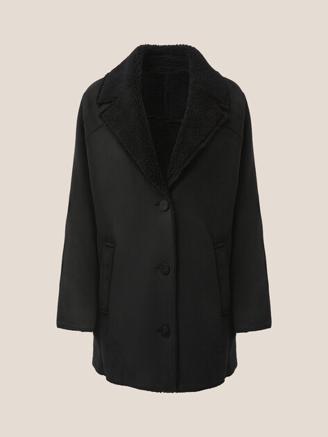 Женская дубленка MAISON DAVID, Артикул DIANA_SDF_WS, черный | 4986882. Ракурс 7 Женская дубленка MAISON DAVID, Артикул DIANA_SDF_WS, черный | 4986882. Ракурс 7