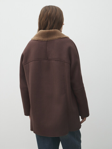 Женская дубленка MAISON DAVID, Артикул DIANA_SDF_WS, шоколадный | 4986891. Ракурс 4 Женская дубленка MAISON DAVID, Артикул DIANA_SDF_WS, шоколадный | 4986891. Ракурс 4