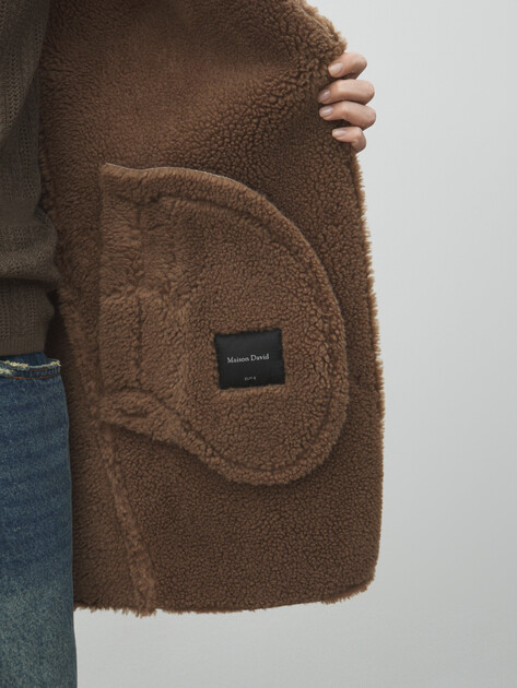 Женская дубленка MAISON DAVID, Артикул DIANA_SDF_WS, шоколадный | 4986891. Ракурс 6 Женская дубленка MAISON DAVID, Артикул DIANA_SDF_WS, шоколадный | 4986891. Ракурс 6