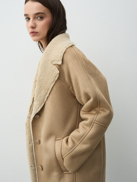 Женская дубленка  MAISON DAVID, Артикул DIANA_SDF_WS, темно-бежевый | 4986917. Ракурс 5