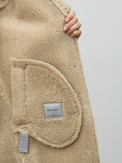 Женская дубленка  MAISON DAVID, Артикул DIANA_SDF_WS, темно-бежевый | 4986917. Ракурс 6