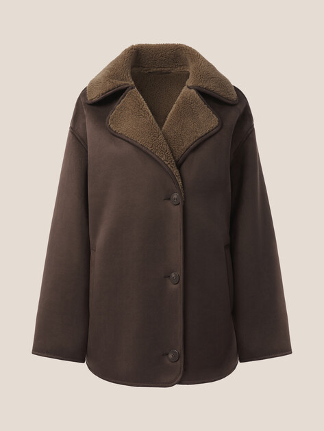 Женская дубленка  MAISON DAVID, Артикул FREDE_SDF_WS, шоколадный | 4986934. Ракурс 7