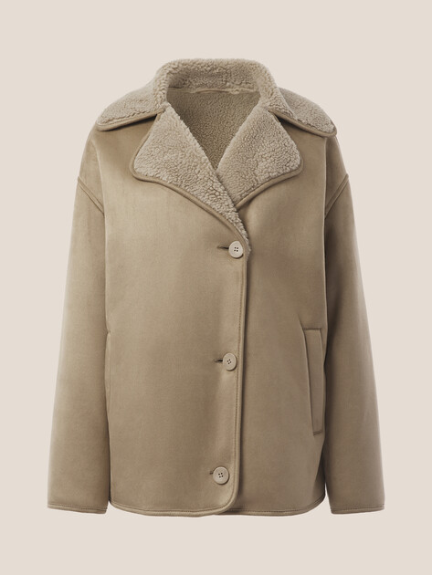Женская дубленка  MAISON DAVID, Артикул FREDE_SDF_WS, серо-бежевый | 4986946. Ракурс 7