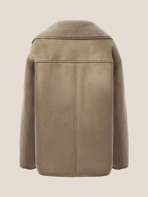 Женская дубленка  MAISON DAVID, Артикул FREDE_SDF_WS, серо-бежевый | 4986946. Ракурс 8