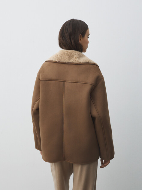 Женская дубленка MAISON DAVID, Артикул FREDE_SDF_WS, серовато-коричневый | 4986985. Ракурс 4 Женская дубленка MAISON DAVID, Артикул FREDE_SDF_WS, серовато-коричневый | 4986985. Ракурс 4
