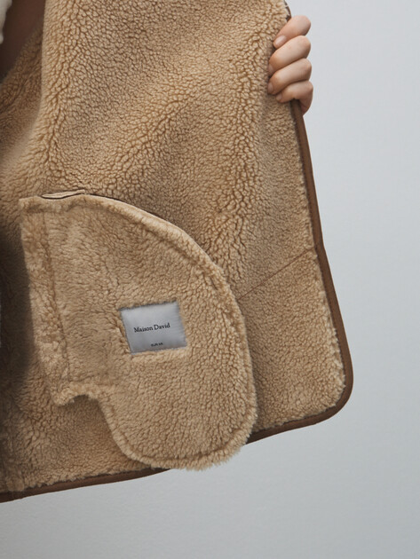 Женская дубленка MAISON DAVID, Артикул FREDE_SDF_WS, серовато-коричневый | 4986985. Ракурс 6 Женская дубленка MAISON DAVID, Артикул FREDE_SDF_WS, серовато-коричневый | 4986985. Ракурс 6