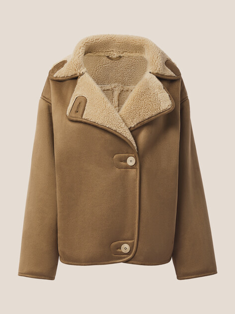 Женская дубленка MAISON DAVID, Артикул MATILDA_SDF_WS, серовато-коричневый | 4988143. Ракурс 7 Женская дубленка MAISON DAVID, Артикул MATILDA_SDF_WS, серовато-коричневый | 4988143. Ракурс 7