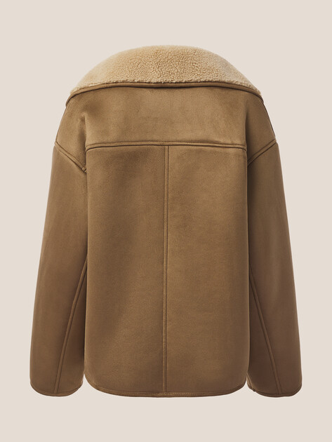 Женская дубленка MAISON DAVID, Артикул MATILDA_SDF_WS, серовато-коричневый | 4988143. Ракурс 8 Женская дубленка MAISON DAVID, Артикул MATILDA_SDF_WS, серовато-коричневый | 4988143. Ракурс 8