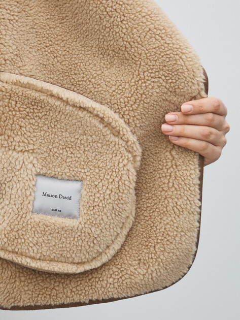 Женская дубленка MAISON DAVID, Артикул MATILDA_SDF_WS, серовато-коричневый | 4988143. Ракурс 6 Женская дубленка MAISON DAVID, Артикул MATILDA_SDF_WS, серовато-коричневый | 4988143. Ракурс 6