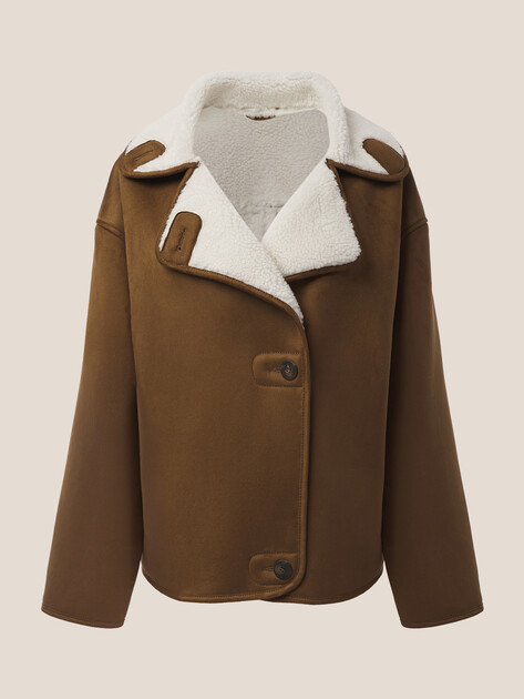 Женская дубленка  MAISON DAVID, Артикул MATILDA_SDF_WS, светло-коричневый | 4988150. Ракурс 7