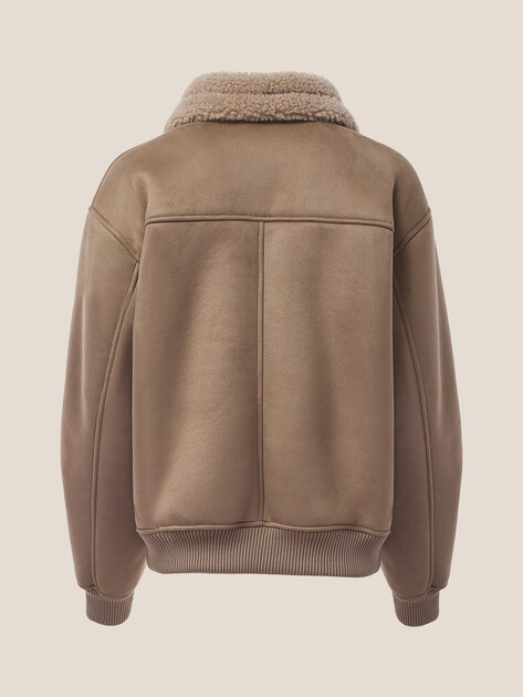 Женская дубленка MAISON DAVID, Артикул SUZANNE_SDF_WS, серо-коричневый | 4988838. Ракурс 7 Женская дубленка MAISON DAVID, Артикул SUZANNE_SDF_WS, серо-коричневый | 4988838. Ракурс 7