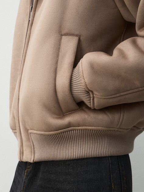 Женская дубленка MAISON DAVID, Артикул SUZANNE_SDF_WS, серо-коричневый | 4988838. Ракурс 3 Женская дубленка MAISON DAVID, Артикул SUZANNE_SDF_WS, серо-коричневый | 4988838. Ракурс 3