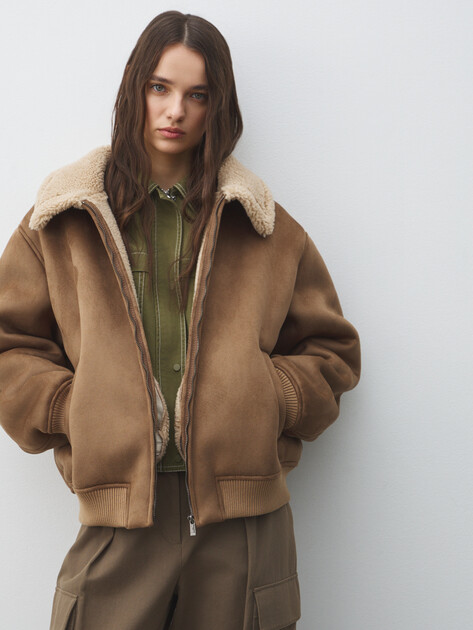 Женская дубленка  MAISON DAVID, Артикул SUZANNE_SDF_WS, серовато-коричневый | 4988873. Ракурс 5