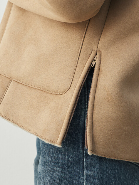 Женская дубленка  MAISON DAVID, Артикул ODRI_SDF_WS, темно-бежевый | 5006083. Ракурс 3