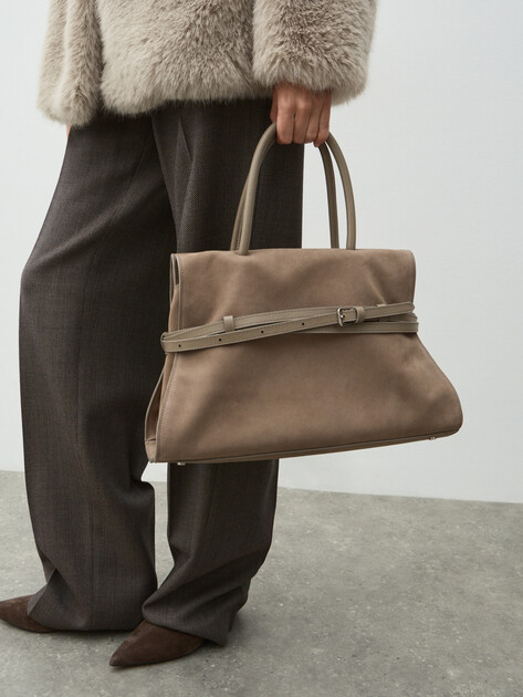 Женский тоут MAISON DAVID, Артикул NELLY, серо-бежевый | 5009034. Ракурс 5