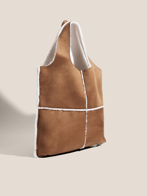 Женский шоппер MAISON DAVID, Артикул AVRIL, светло-коричневый | 5009475. Ракурс 3 Женский шоппер MAISON DAVID, Артикул AVRIL, светло-коричневый | 5009475. Ракурс 3