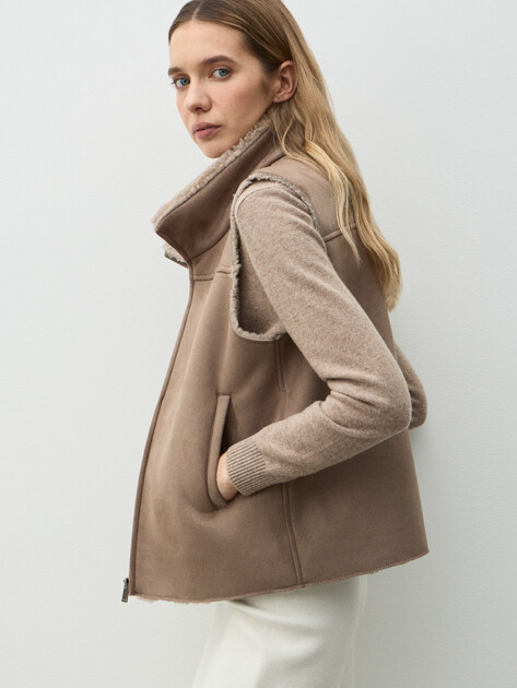 Женский жилет MAISON DAVID, Артикул LUNETTE_SDF_WS, серо-коричневый | 5037456. Ракурс 5