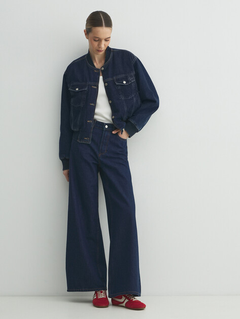 Женские широкие джинсы MARC O'POLO, Артикул 5000007388, темно-синий | 5049113. Ракурс 2 Женские широкие джинсы MARC O'POLO, Артикул 5000007388, темно-синий | 5049113. Ракурс 2