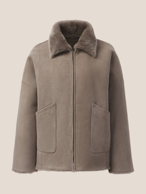 Женская дубленка MAISON DAVID, Артикул ODRI_DF, пыльно-коричневый | 5056127. Ракурс 7 Женская дубленка MAISON DAVID, Артикул ODRI_DF, пыльно-коричневый | 5056127. Ракурс 7