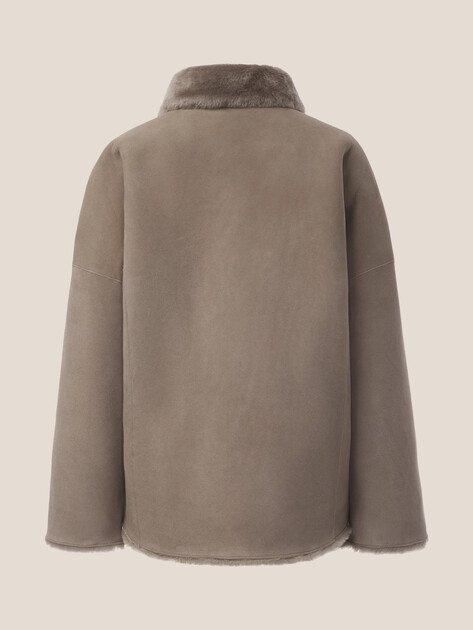 Женская дубленка MAISON DAVID, Артикул ODRI_DF, пыльно-коричневый | 5056127. Ракурс 8 Женская дубленка MAISON DAVID, Артикул ODRI_DF, пыльно-коричневый | 5056127. Ракурс 8