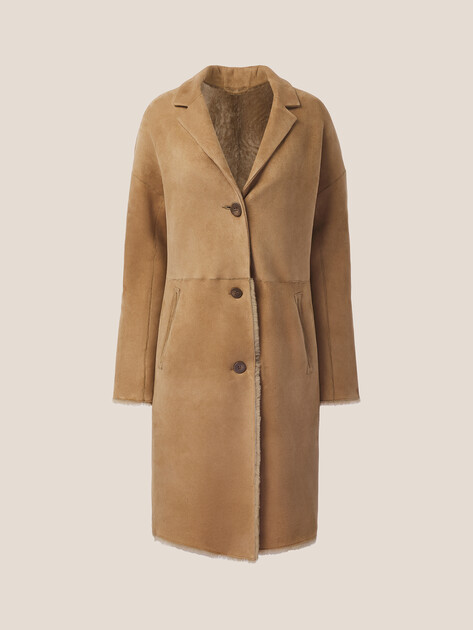 Женская дубленка MAISON DAVID, Артикул BIBI_DF, темно-бежевый | 5065868. Ракурс 7 Женская дубленка MAISON DAVID, Артикул BIBI_DF, темно-бежевый | 5065868. Ракурс 7