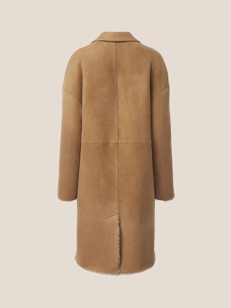 Женская дубленка MAISON DAVID, Артикул BIBI_DF, темно-бежевый | 5065868. Ракурс 8 Женская дубленка MAISON DAVID, Артикул BIBI_DF, темно-бежевый | 5065868. Ракурс 8