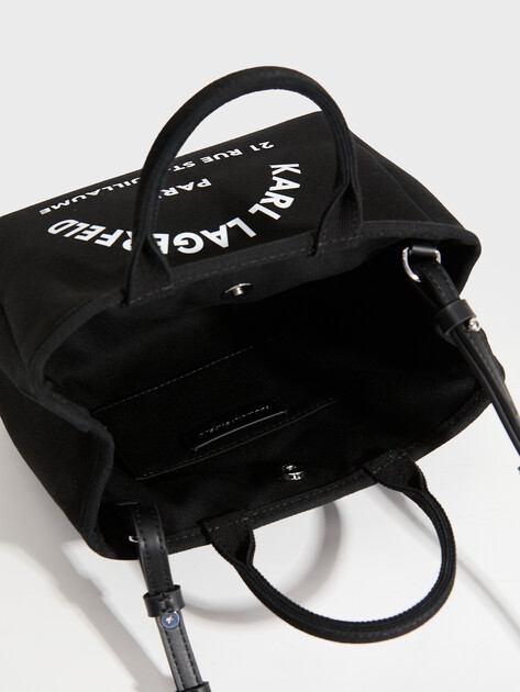 Женская сумка KARL LAGERFELD, Артикул B2W50003(K), черный | 5108974. Ракурс 4 Женская сумка KARL LAGERFELD, Артикул B2W50003(K), черный | 5108974. Ракурс 4