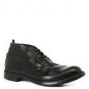 OFFICINE CREATIVE HIVE/006 черный