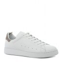 OFFICINE CREATIVE MOWER/002M белый