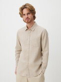 MAISON DAVID SHIRT нейтральный бежевый
